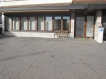 Bild Eingang Bild Eingang